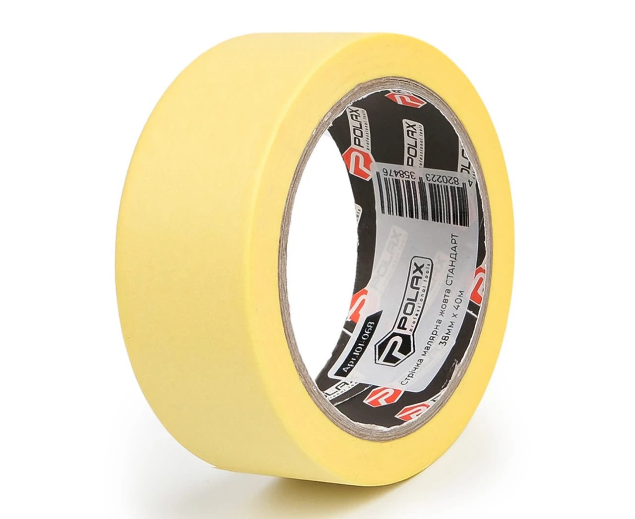 Малярная лента клейкая Polax Стандарт 48 мм х 20 м (2399761327) - фото 1 Малярная лента клейкая Polax Стандарт 48 мм х 20 м (2399761327) - фото 1