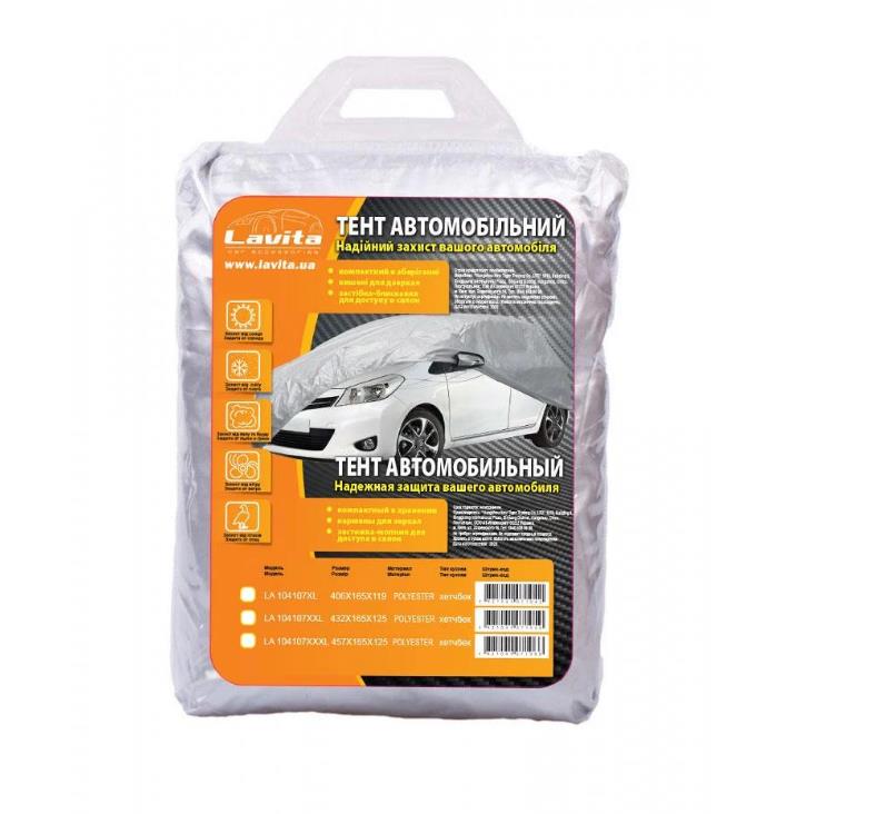 Тент автомобильный Lavita LA 104107XXL-2 полиэстер XXL на хэтчбек 432х165х125 см (10527275)
