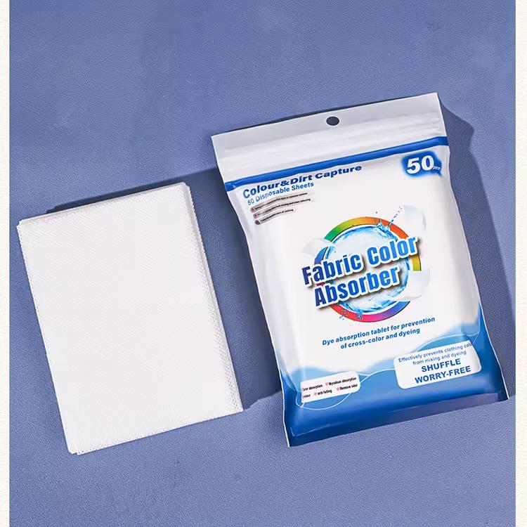 Серветки для збереження кольору під час прання 50 шт.