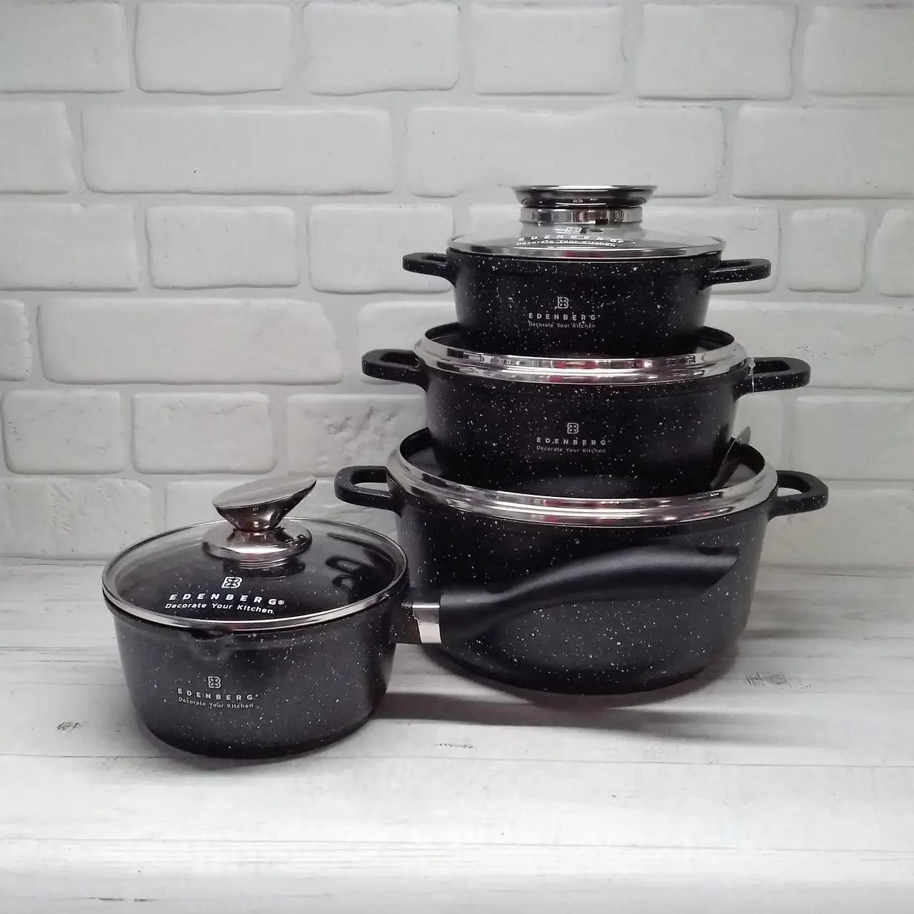 Набор котелков Edenberg и ковш с мраморным покрытием 8 пр. (EB-3984)