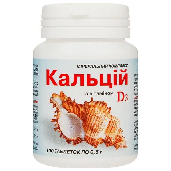 Вітамінно-мінеральний комплекс Elit-Pharm Кальцій з вітаміном Д3 100 табл. (000025338)
