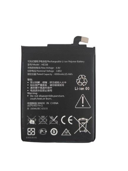 Аккумулятор для Nokia 2,1/HE338 (000554833) Аккумулятор для Nokia 2,1/HE338 (000554833)