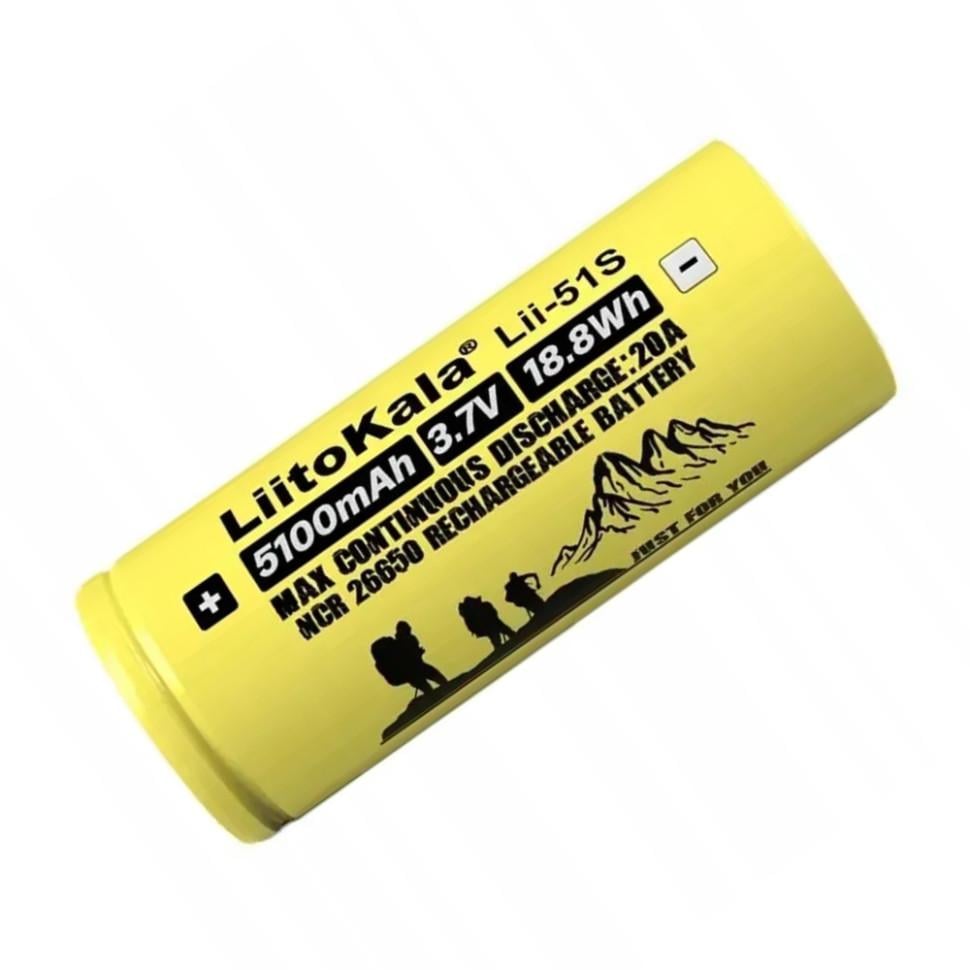 Аккумулятор LiitoKala Lii-51S-PCB 26650 5100 мА/ч 3,7 В Li-Ion с защитой (658646)