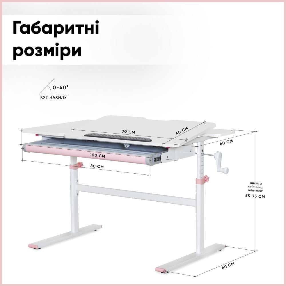 Парта школьная трансформер Evo-kids TH-220 эргономичная Розовый - фото 3