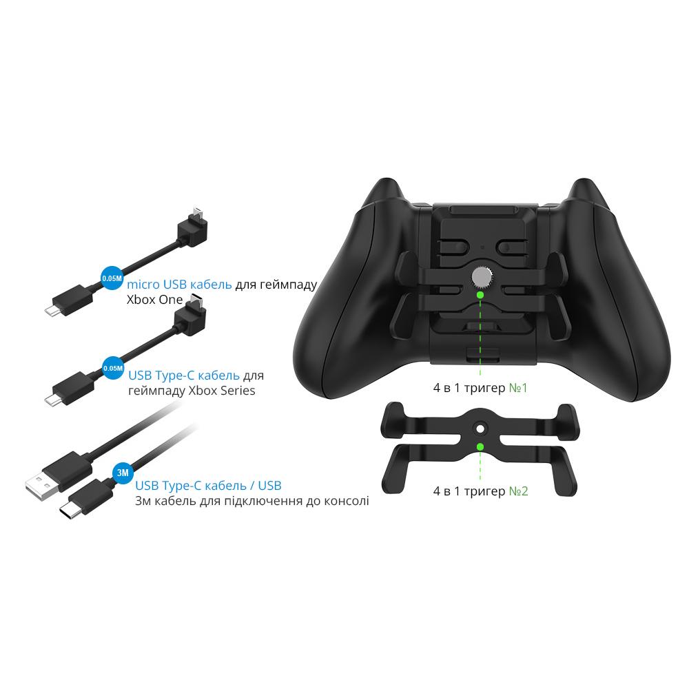 Задний крепеж с дополнительными лепестками-кнопками Dobe для геймпада Microsoft Wireless Controller консоли Xbox Series S/X/One S/One X - фото 4