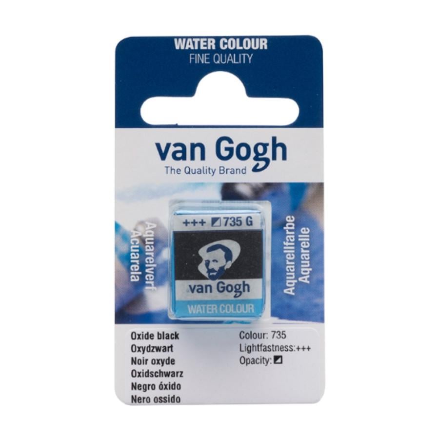 Краска акварельная Rosa Van Gogh кювета 2 шт. 735 Черный оксид (8712079419554 20867351)