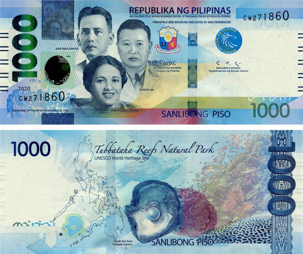 Коллекционная банкнота Филиппины 1000 песо 2020 UNC Жемчужина P228a (Б15970)