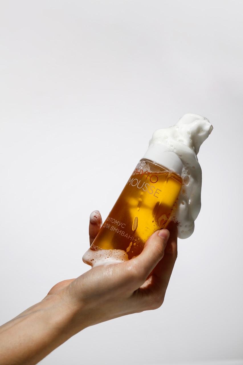 Фитомус нежный для умывания лица White Mandarin Морские водоросли 160 мл (1837767737) - фото 4