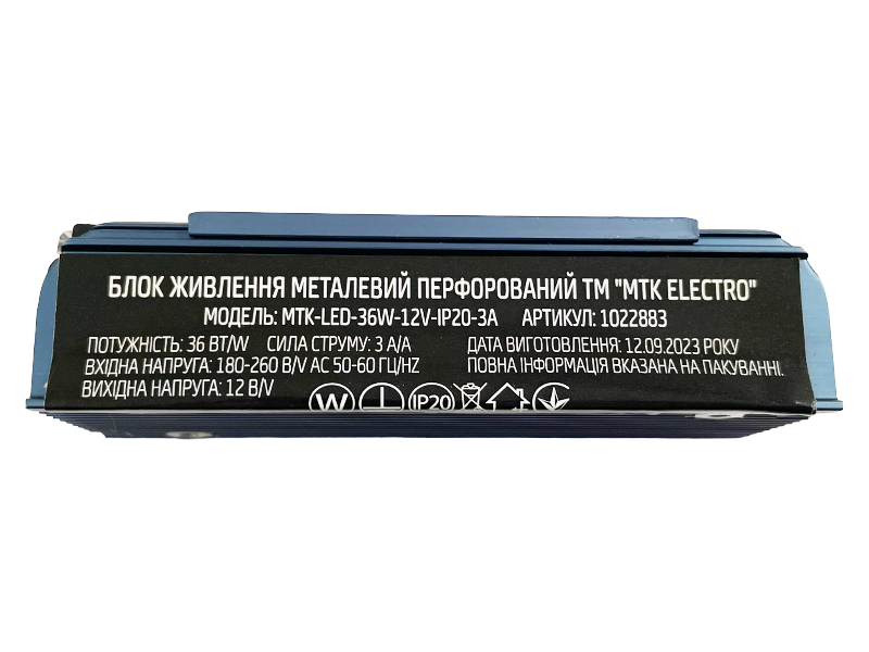 Блок живлення MTK IP20 3А МТК 12V 36W (23500333) - фото 3 Блок живлення MTK IP20 3А МТК 12V 36W (23500333) - фото 3