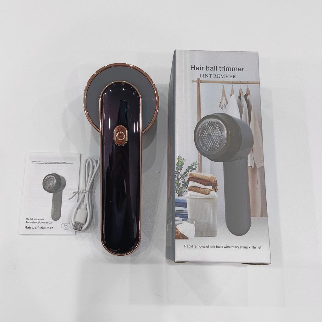 Машинка для стрижки катышек 18532 19,5х8 см Серый с черным (5010828) Машинка для стрижки катышек 18532 19,5х8 см Серый с черным (5010828)