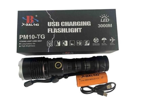 Фонарь аккумуляторный ручной Power Bank 5 режимов с красным и белым светом (WL 1486) Фонарь аккумуляторный ручной Power Bank 5 режимов с красным и белым светом (WL 1486)