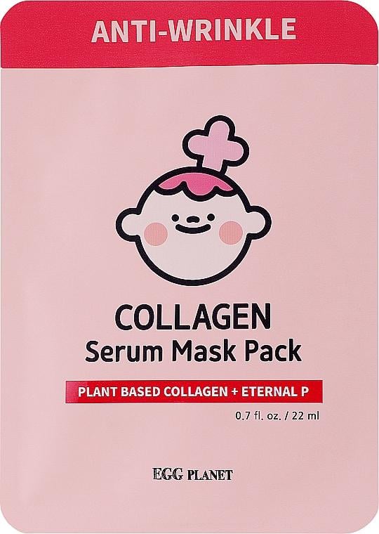 Маска для лица разглаживающая Daeng Gi Meo Ri Egg Planet Collagen Serum с коллагеном 22 мл (903_1876) Маска для лица разглаживающая Daeng Gi Meo Ri Egg Planet Collagen Serum с коллагеном 22 мл (903_1876)