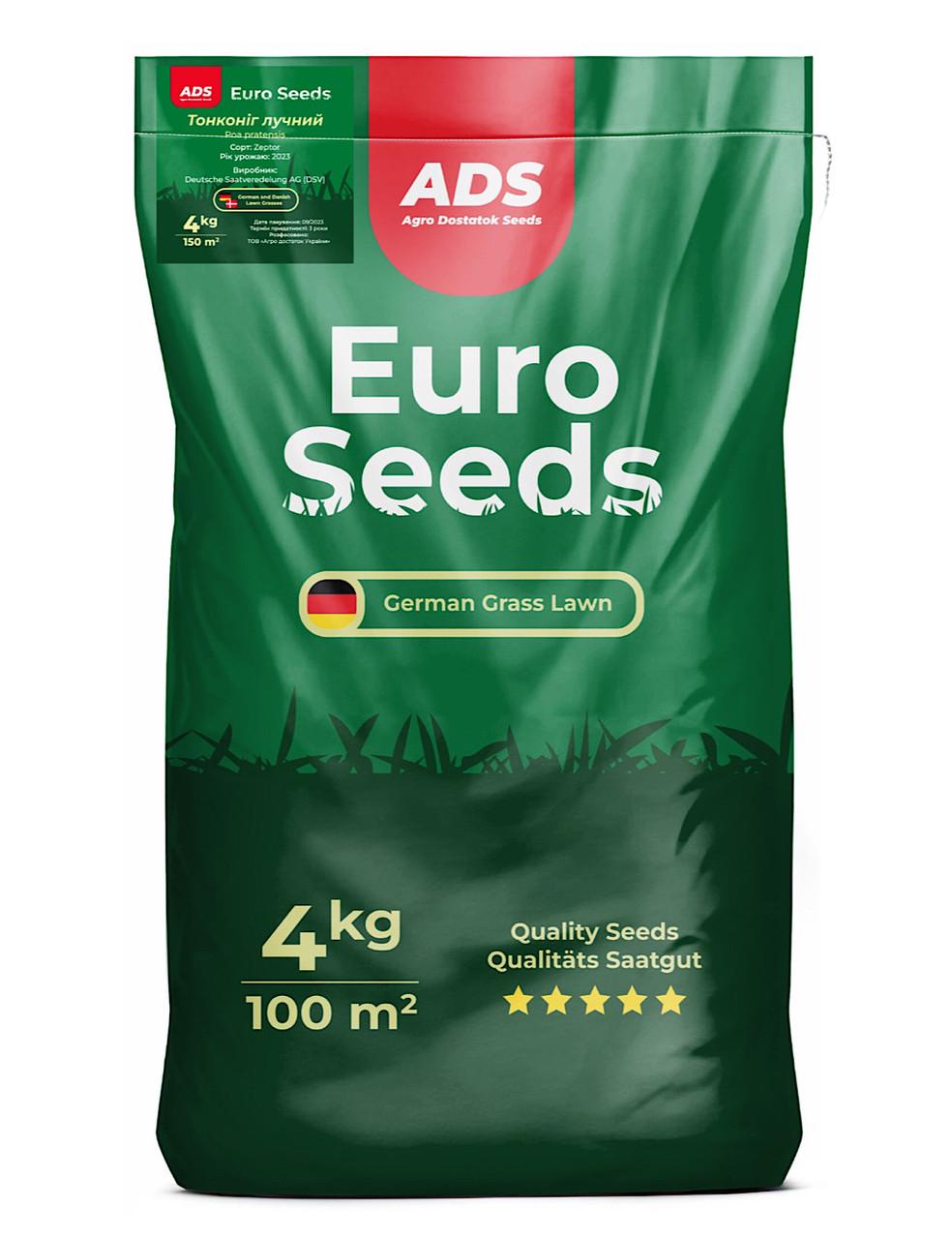 Насіння для газону ADS Тонконіг сорт Zepter DSV 4 кг (2098820500)