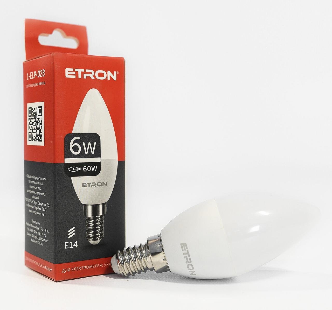 Светодиодная LED-лампа ETRON 6W C37 4200K 220 V E14 дневной свет 1-ELP-028 (2221395215) Светодиодная LED-лампа ETRON 6W C37 4200K 220 V E14 дневной свет 1-ELP-028 (2221395215)