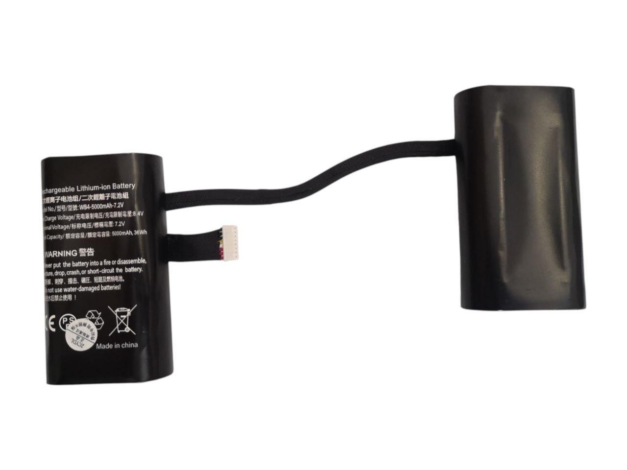 Аккумулятор для DJI Smart Controller Mavic 3/Mavic 3 Cine/Air 2S/RM500/RM510/WB4-5000 5000 mAh 36Wh (000013038)