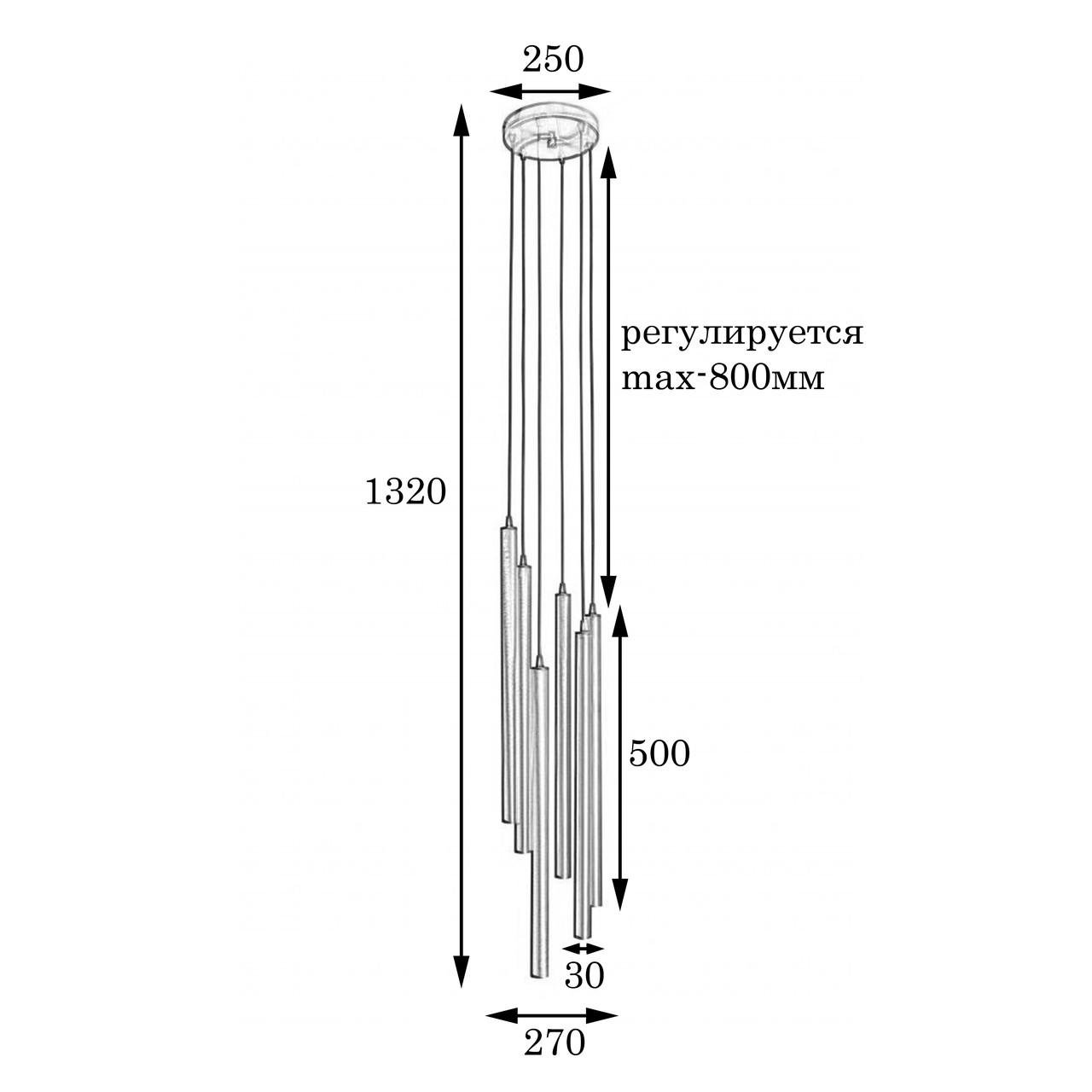 Підвісний світильник MSK ELECTRIC Beatrice на круглій основі під шість ламп G9 Білий (NL 3045-6R WH) - фото 4 Підвісний світильник MSK ELECTRIC Beatrice на круглій основі під шість ламп G9 Білий (NL 3045-6R WH) - фото 4