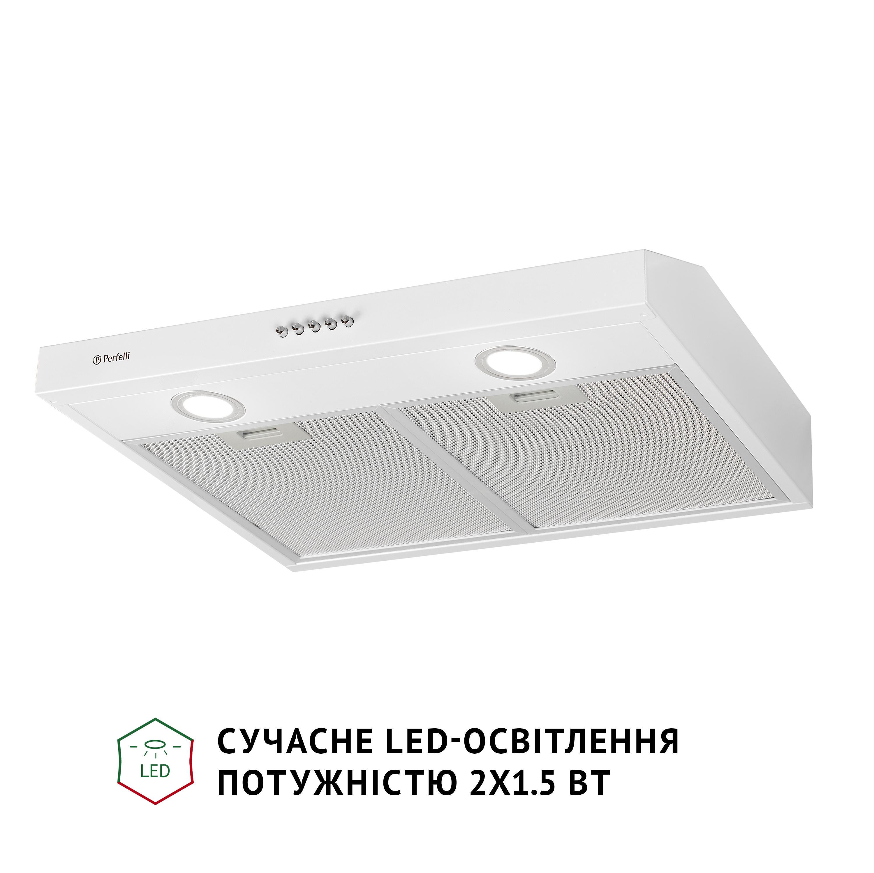 Вытяжка Perfelli PL 6002 W LED - фото 3 Вытяжка Perfelli PL 6002 W LED - фото 3