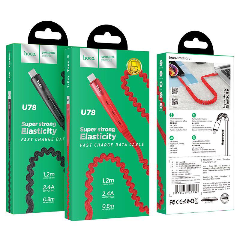 Кабель для зарядки Hoco U78 Cotton Treasure Elastic Type-C USB 1,2 м Черный - фото 6