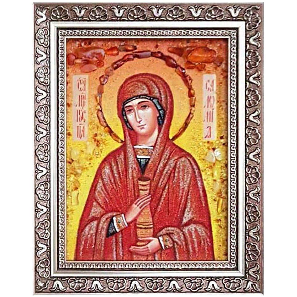 Икона Святая мироносица Соломия янтарная 15х20 (Ж0041-15х20)