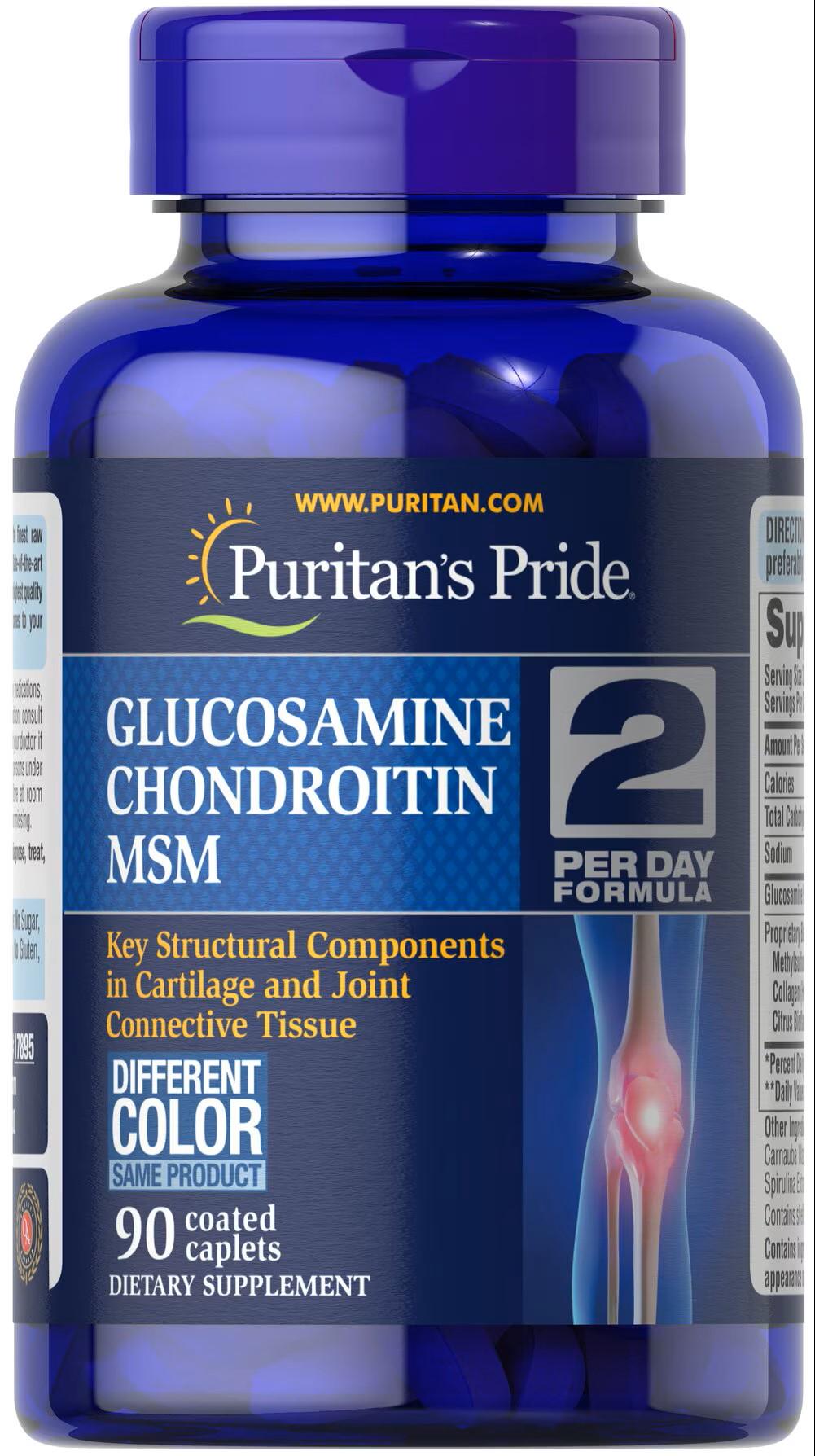 Глюкозамин хондроитин и МСМ Puritan's Pride Glucosamine Chondroitin & MSM-2 Per Day Formula 90 капс.