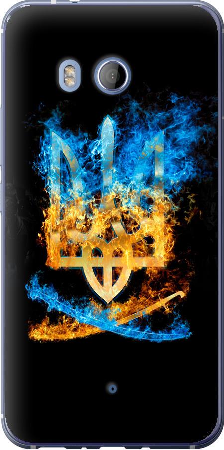 Чехол на HTC U11 Герб (1635u-1007-42517)