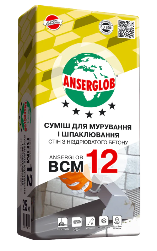 Суміш для кладки ANSERGLOB BCM 12 та шпаклювання стін з пористого бетону (24612180)