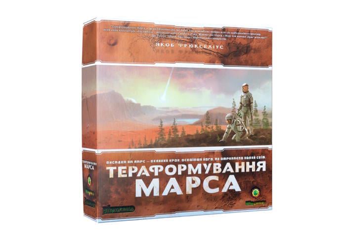 Настольная игра ТЕРАФОРМИРОВАНИЕ МАРСА (42215)