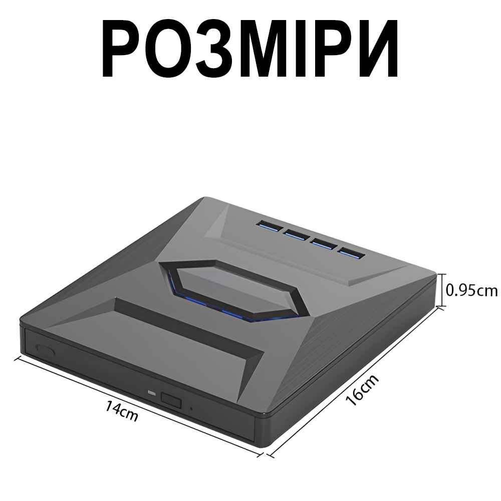 Дископривод внешний оптический Addap USB 3.0/Type-C EDB-03 CD-RW DVD-RW - фото 15 Дископривод внешний оптический Addap USB 3.0/Type-C EDB-03 CD-RW DVD-RW - фото 15
