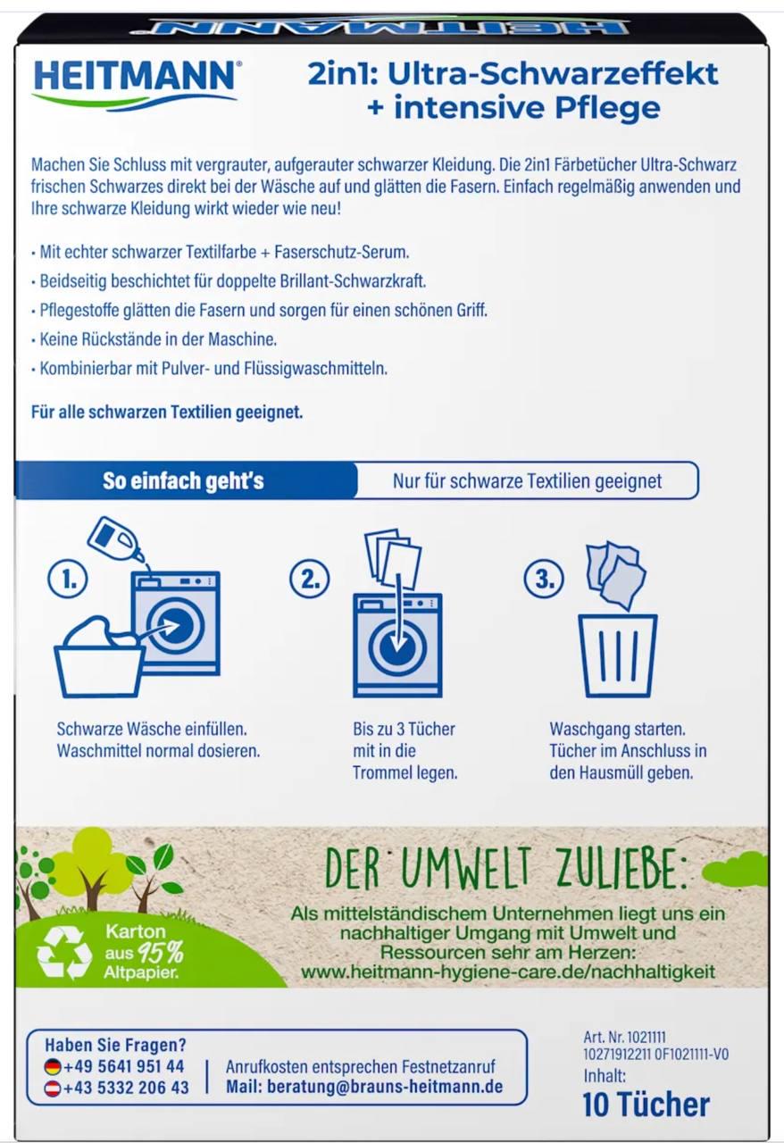 Серветки для прання чорної білизни Heitmann Ultra Schwarz 2in1 10 шт. - фото 2