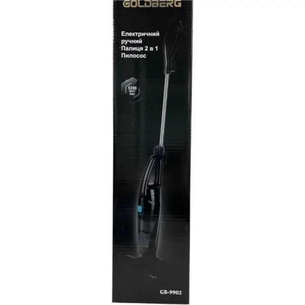 пПилосос вертикальний GOLDBERG GB-9902 2в1 із циклонним фільтром 5200 Вт Чорний - фото 6