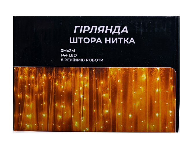 Гирлянда Штора 144 LED 3х2 м черный провод Желтый - фото 6 Гирлянда Штора 144 LED 3х2 м черный провод Желтый - фото 6