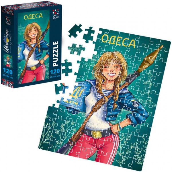 Пазлы Odesa 120 эл. (210929) Пазлы Odesa 120 эл. (210929)