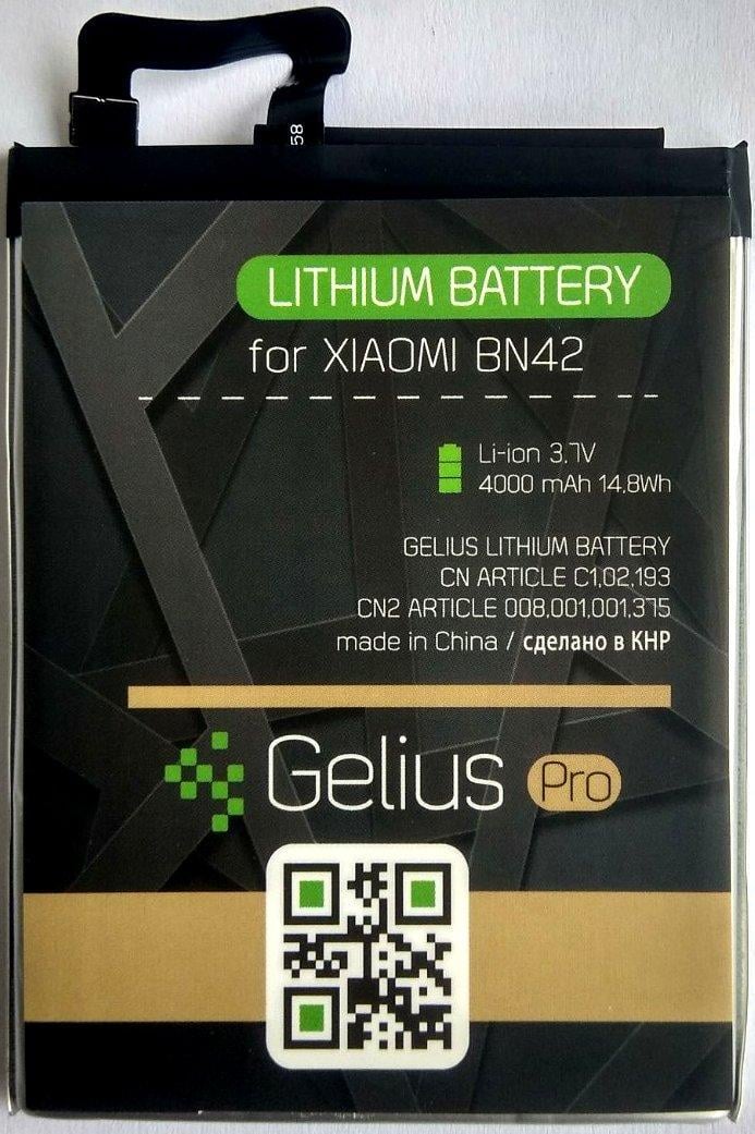 Акумулятор Gelius Pro для Xiaomi Redmi 4 BN42 4000 mAh (000046395)
