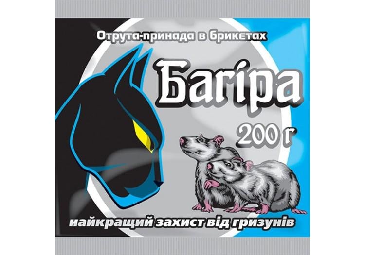 Отрава для грызунов Ukravit Багира 200 г (010110)