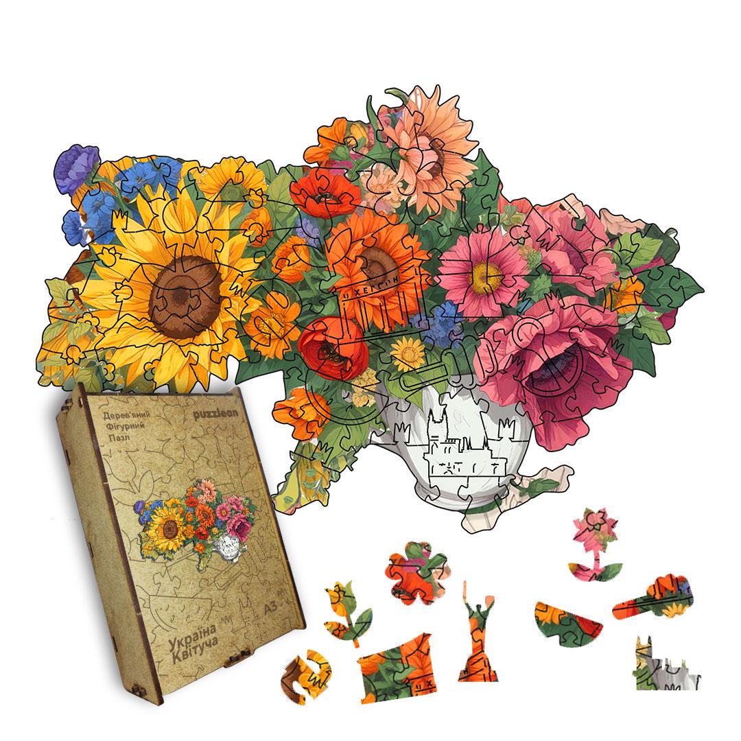 Пазл дерев'яний Україна квітуча А5 35 ел.