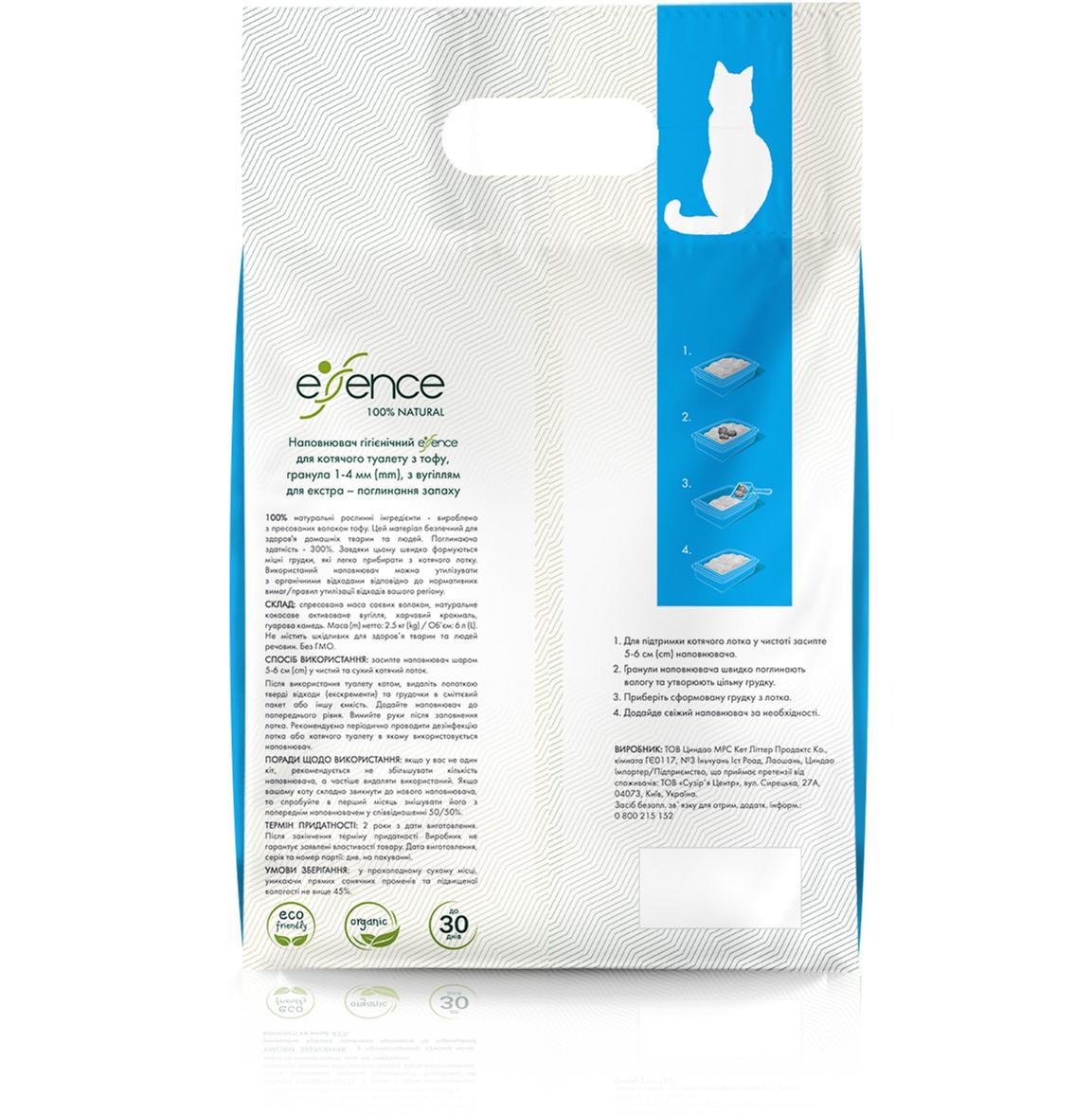 Наполнитель для кошачьего туалета Essence натуральный тофу 6 л (4820261920031) - фото 3 Наполнитель для кошачьего туалета Essence натуральный тофу 6 л (4820261920031) - фото 3