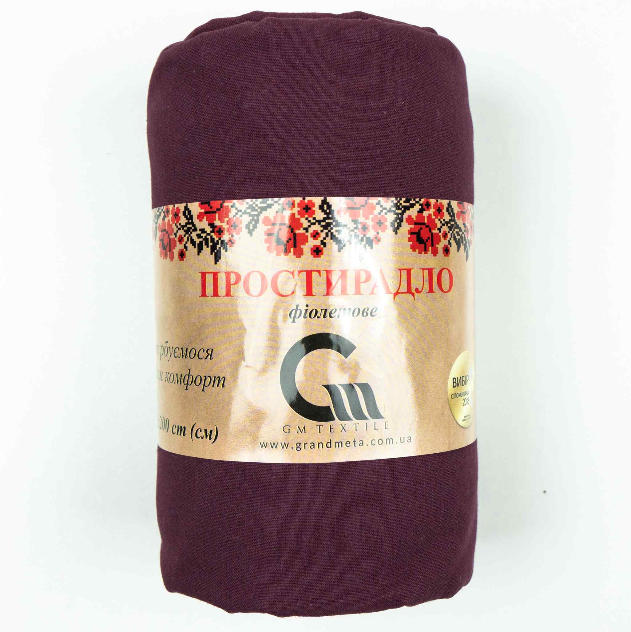 Простынь GM Textile 200x220 см Хлопок поплин 120 г/м2 Фиолетовый