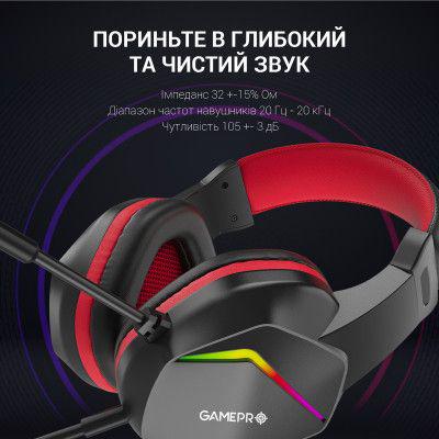 Навушники GamePro HS311 RGB Black/Red (HS311) - фото 8