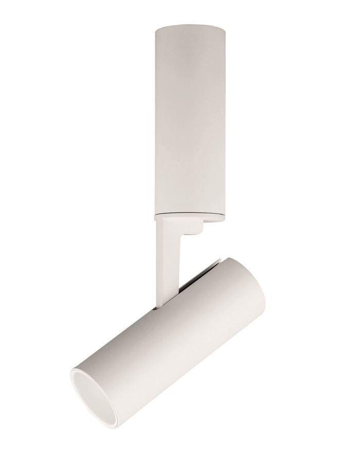 Спот Nova Luce Bernardo (7404602)