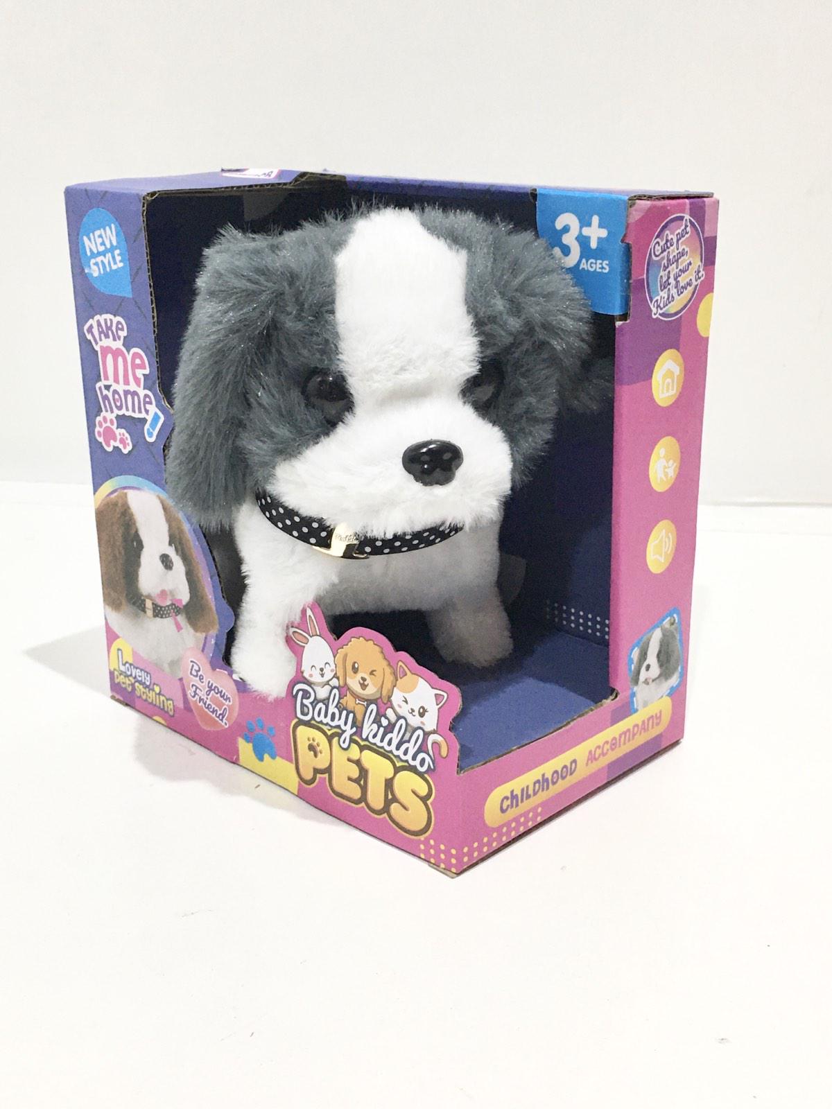 Интерактивная собачка Baby Kiddo Pets вид 2 (7622-3)