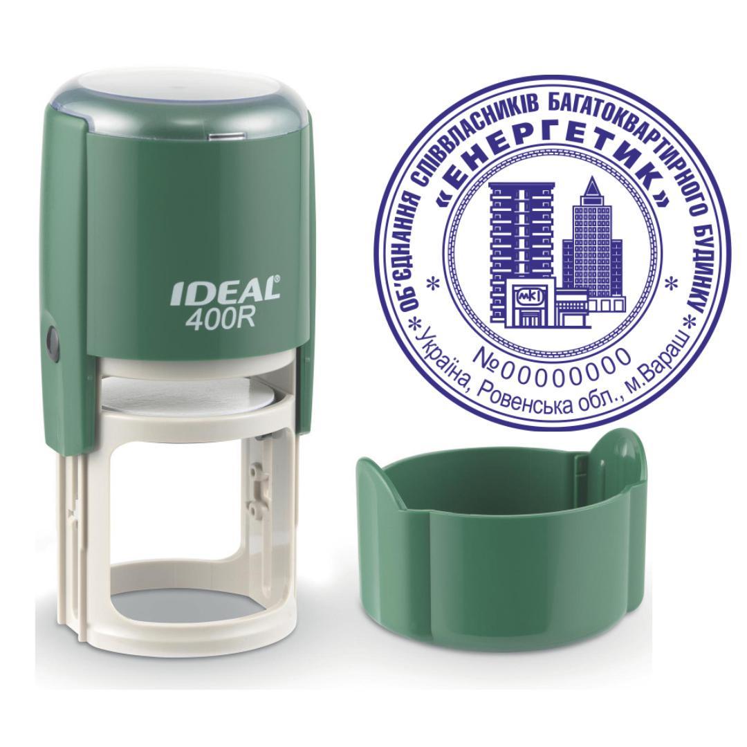 Печать ОСМД на автоматическом оснащении Ideal 400R с колпачком Темно-зеленый (О5/400R/DG)