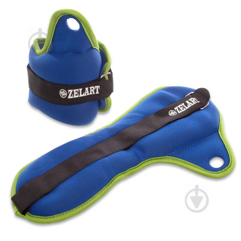 Утяжелители-манжеты для рук PS FI-1965-2 (2 x 1кг)