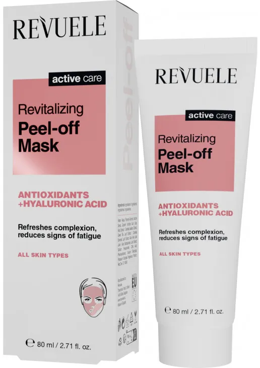 Пілінг-маска для обличчя Revuele Active Care Ревіталізуюча 80 мл