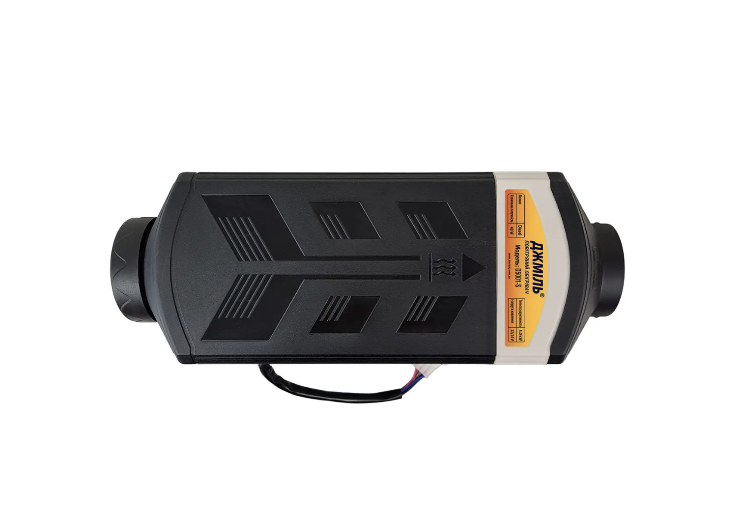 Нагрівач дизельний джміль 5 кВт 12/24 В (D5001-S) - фото 8 Нагрівач дизельний джміль 5 кВт 12/24 В (D5001-S) - фото 8