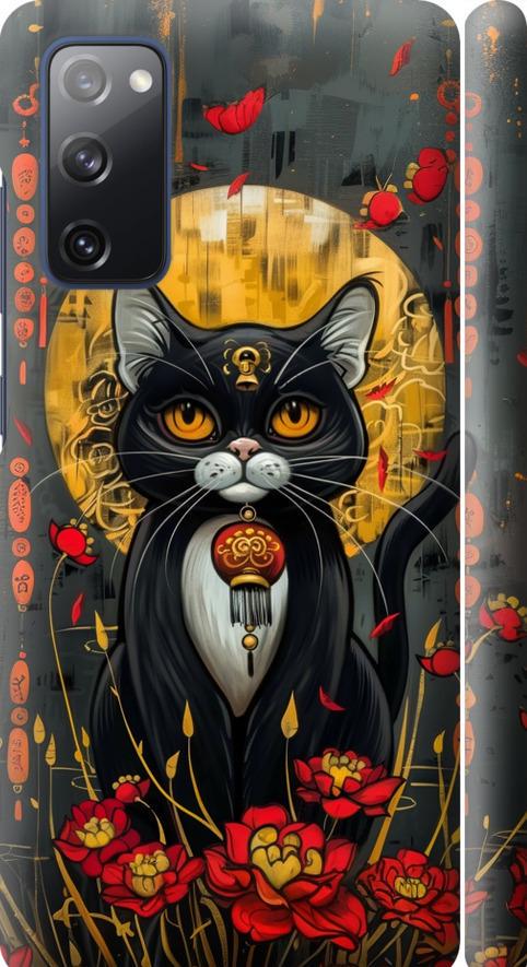 Чехол на Samsung Galaxy S20 FE G780F China Cat (6134m-2075-42517)