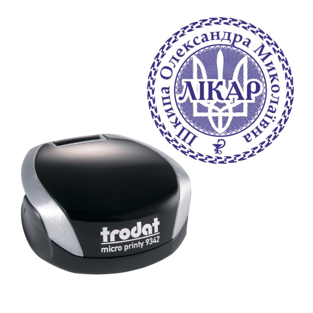 Печать Врача на карманном оснащении Trodat Micro Printy 9342 d 30 мм Серебристый (Л12/9342/S)