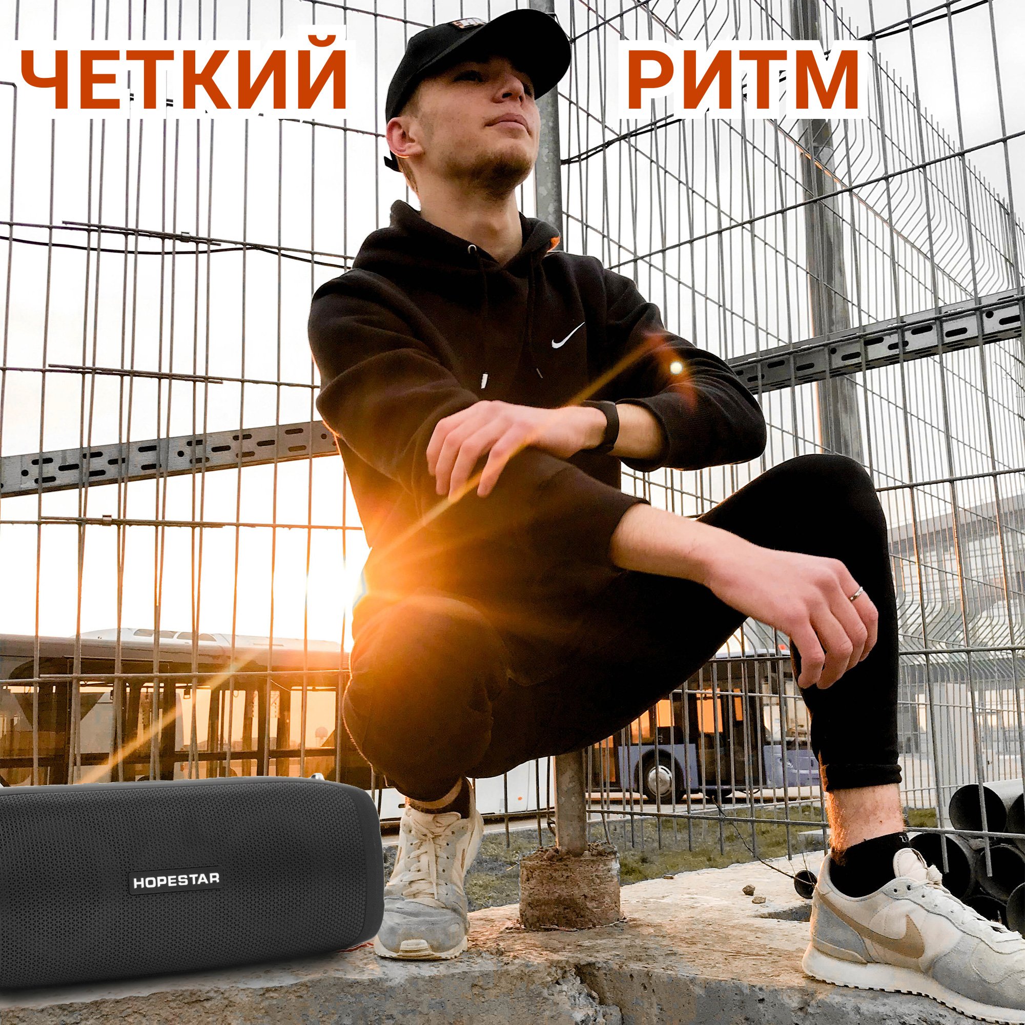 Акустическая система Hopestar А6 Party Серый - фото 3