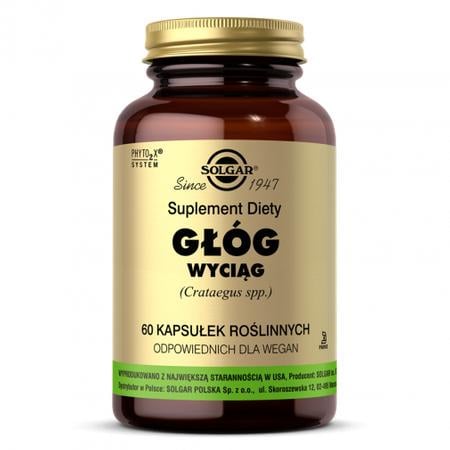 Дієтична добавка Solgar Hawthorn Extract Crataegus spp 60 капсул (31220832)