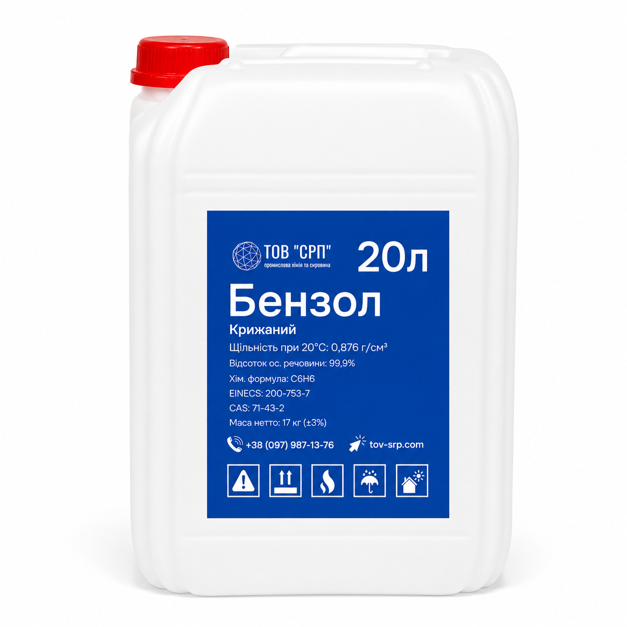 Бензол 99,9% безакцизный 20 л (2881037334)