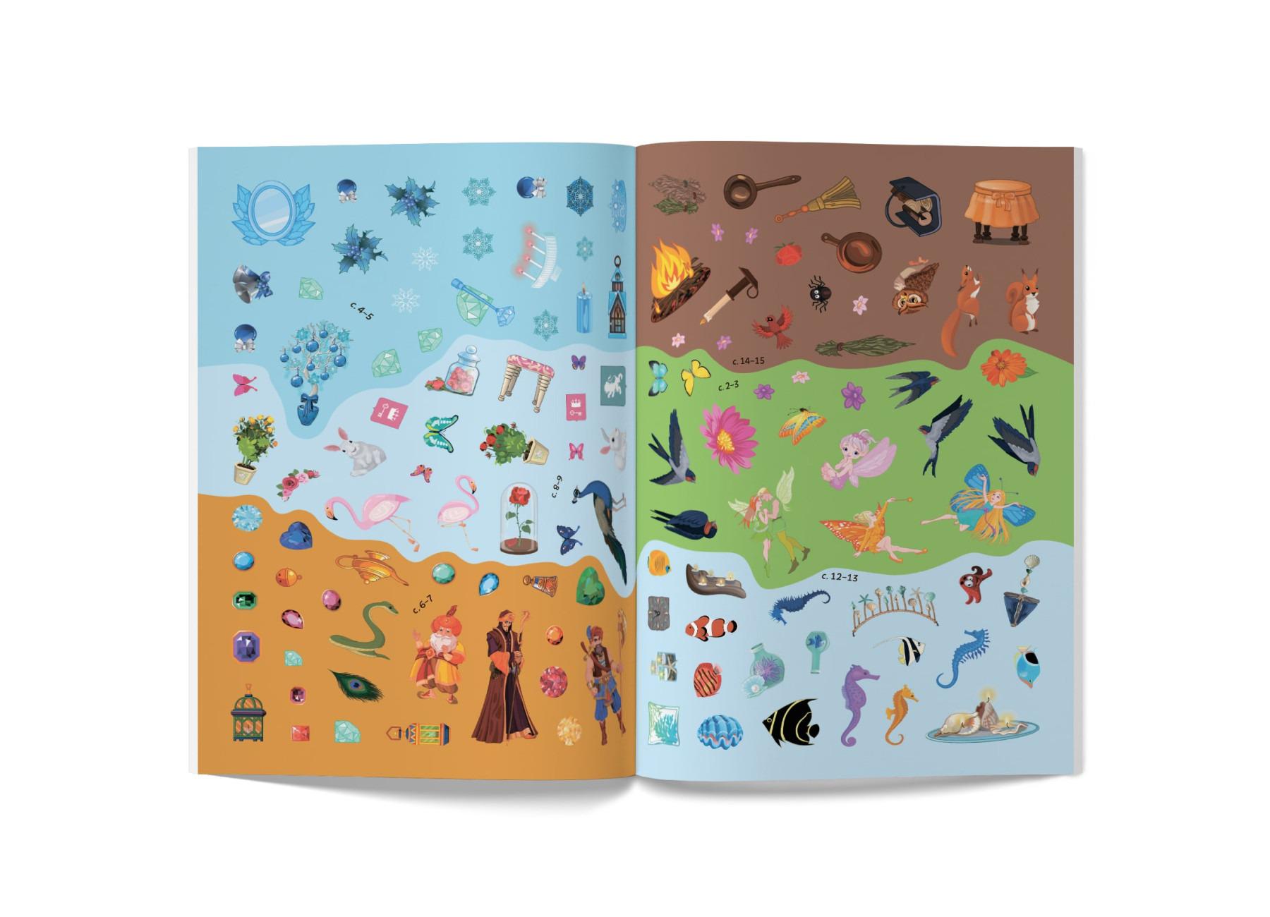 Книга "Книжка з наліпками. Казкові принцеси" (F00022905) - фото 4 Книга "Книжка з наліпками. Казкові принцеси" (F00022905) - фото 4